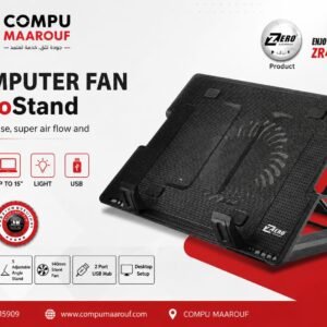 حامل لابتوب مروحة تبريد 1 fan
